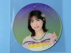 Item thumbnail for item 2028f9a2-be5f-45d6-aef5-9f851efdaf72