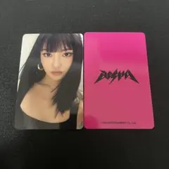 aespa ニンニン Rich Man タワレコ ラキドロ トレカ - メルカリ