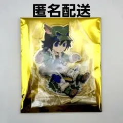 鬼滅の刃 ハロウィン 2025 アクリルスタンド 冨岡義勇