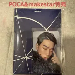 ATEEZ Golden hour part4 ポカ+メクス特典　サン