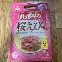 ハッピーターン 菓子