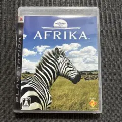 （PS3） アフリカ　AFRIKA