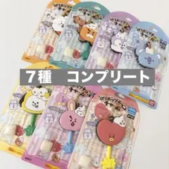 正規品 BTS BT21 ロリポップチョコチャーム コンプリート コンプ 7種