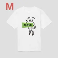 graniph ラムチョップ 東京限定 Tシャツ M