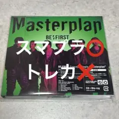 BE:FIRST Masterplan LIVE盤 Blu-ray