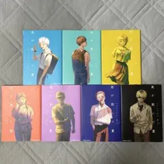 2025年最新】光が死んだ夏 初版の人気アイテム - メルカリ