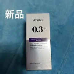 anua レチノール0.3+ ナイアシンリニューイングセラム 30ml