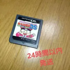 Item thumbnail for item 15fd5354-a5a9-495f-9293-ff12de2a01d7