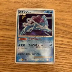 スイクン ☆ 拡張パック ひかる闇 DP3 DPBP#295 - メルカリ