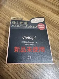 Item thumbnail for item 7a0c553f-8df3-4fea-922e-ca63c3cedba8