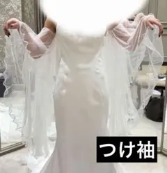 さくら餅様 リクエスト 2点 まとめ商品