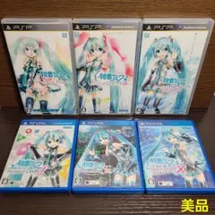 PSP PS vita 初音ミク Project DIVA シリーズ 6本セット