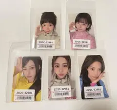 LESSERAFIM PUREFLOW ユニバ ラキドロ 1回目 コンプ セット - メルカリ