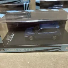 Item thumbnail for item 2a011532-68d9-4226-a31e-478e805a0399