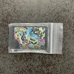 Item thumbnail for item 6c32a633-8375-413d-ae70-6bf12120eaeb