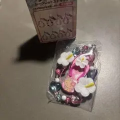 サンリオ　トコナツバケーション　シークレットストラップ　チャーミーキティ