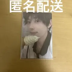 2026年最新】ハンウェンの人気アイテム - メルカリ