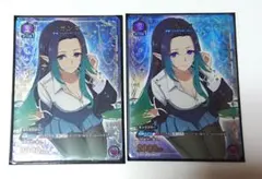 ユニアリ 陰の実力者になりたくて U☆ ガンマ パラレル - メルカリ