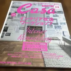 Item thumbnail for item 17c916fe-9840-4d05-a348-23437c133e92