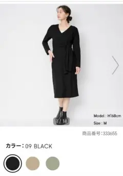 GU フロントリボンドレス　ブラック　S