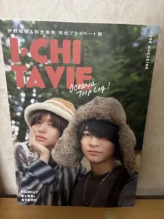 Item thumbnail for item ce6c9caa-dd5a-431f-8834-804444ba364f