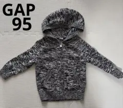 フード付きニットパーカー 2歳用