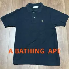 A BATHING APE エイプ ワンポイント ポロシャツ ブラック Sサイズのサムネイル