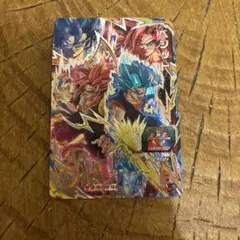 2026年最新】ドラゴンボールヒーローズ ugm8-sec ベジットの人気