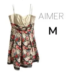 AIMER 花柄 パーティードレス M フレア ワンピース 結婚式 二次会