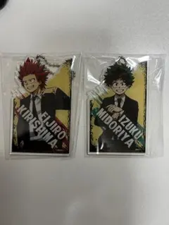 【まとめ売り】僕のヒーローアカデミア 切島鋭児郎 緑谷出久 キーホルダー