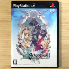 Item thumbnail for item 3a41b8f7-dd2a-4157-91ec-d3e3870758b4