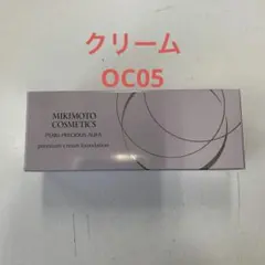 新品未開封】ミキモトプレミアムクリームファンデーション OC01 - メルカリ