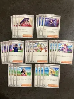 ポケモンカード　女の子サポート