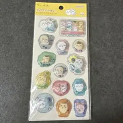 【即日発送可能】ちいかわ　ポップデコパーティー　わたあめカプセルシール