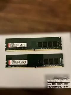 2026年最新】kingston ddr4 32gの人気アイテム - メルカリ