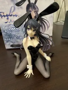 青春ブタ野郎はバニーガール先輩の夢を見ない 桜島麻衣 フィギュア 箱付き