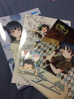 ラブライブ クリアファイル セット 津島善子