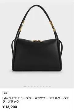 CHARLES & KEITH ブラックショルダーバッグ　ゴールド金具　美品