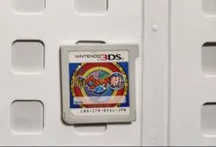 妖怪ウォッチ2真打、動作確認済み