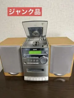 サンヨー コンポ 2026年最新】Yahoo!オークション -(sanyo サンヨー) コンポ(カセット