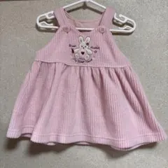 Item thumbnail for item 17acf823-244b-4475-a774-89d561e98960