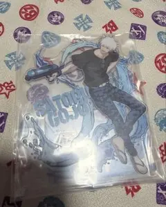 匿名配送　呪術廻戦 セガラッキーくじ 五条悟 アクリルスタンド