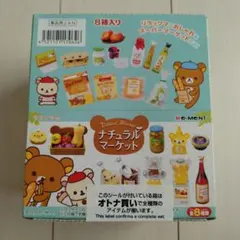 Item thumbnail for item f4ecb873-165f-4746-9be2-30fb04edac9e