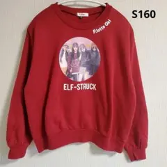 ピンクラテ　トレーナー　赤　S160 Pinklatte