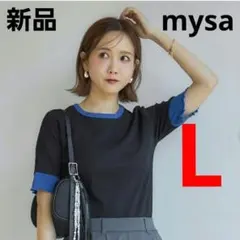 新品 田中里奈 テレコ 配色 プルオーバー Tシャツ しまむら L 黒 ブラック