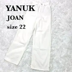 Item thumbnail for item b75036dc-47c0-45bb-b5bd-5fcf1d51efe3