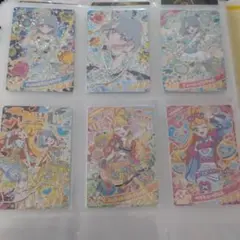 ひみつのアイプリ える じゅりあ 星4 サプライズ