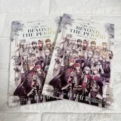 アイナナ ムビナナ 特典 スペシャルブック 2冊セット①