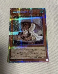 2026年最新】WAKE CUP！ モカの人気アイテム - メルカリ
