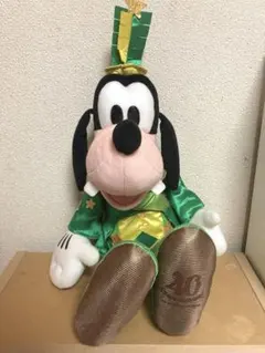 ディズニーリゾート グーフィー 40周年ぬいぐるみのサムネイル
